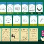 メテオや疫病に耐え、羊を増やしまくるカードゲーム『シェフィ』がアプリ化