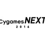 イベント「Cygames NEXT 2016」8月21日開催決定、『グラブル』アニメ情報や新コンテンツ情報などが発表予定