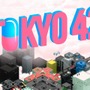 オープンワールド暗殺ゲー『Tokyo 42』開発映像―「ヘンテコ日本」を堪能！