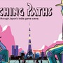 『Branching Paths』試写会&座談会レポ―日本のインディーを振り返って