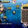 日本一ソフトウェア新作『プリンセスは金の亡者』11月24日発売決定！「金は命より重いんや！」