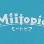 任天堂、新作3DSソフト『ミートピア』発表！ 年内リリースを予定