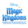 『ディズニー マジックキングダムズ』ロゴ