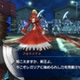 『Fate/EXTELLA』ゲーム情報公開―各サーヴァントやフリーモード、購入特典の詳細まで