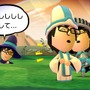 【レポート】3DS『ミートピア』は『トモコレ』×RPGな内容に！？自分のMiiで予告編をチェック