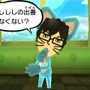 【レポート】3DS『ミートピア』は『トモコレ』×RPGな内容に！？自分のMiiで予告編をチェック
