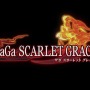 『サガ スカーレット グレイス』特番が11月13日放送―6時間の大ボリューム！