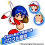 3DS『実況パワフルプロ野球 ヒーローズ』体験版の配信開始…「パワフル高校」など4チームを選択可能