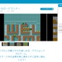最大5人で遊べるPCEタイトル『バトルロードランナー』、Wii U向けVCとして12月21日配信