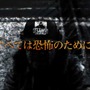 『バイオハザード7』著名人動画レビュー投稿第1弾“UZI編”が公開！
