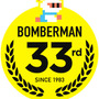 ニンテンドースイッチに『ボンバーマン』シリーズ完全新作『SUPER BOMBERMAN R』が登場！立体化したステージやフォトリアルグラフィックで楽しめる