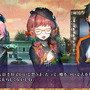 日本一ソフトウェア、デスゲームADV『追放選挙』発表！ 妹を殺した9人に復讐せよ