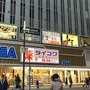 「セガ新宿歌舞伎町」1月21日オープン！ 『龍が如く』による記念イベントを展開