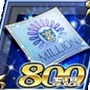 『オルタンシア・サーガ』800万DL突破！ 最大50個の聖王石がもらえるキャンペーンを開催