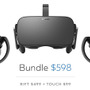 Oculus Riftが最大200ドル値下げ！専用無料VRFPS『Robo Recall』も配信開始―海外発表