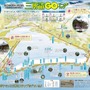 『ポケモンGO』公認「宮津市天橋立ワールドマップ」が公開！―ゲームを遊びながら歴史が学べる