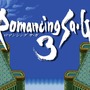 『ロマンシング サ・ガ3』リマスター化！ PS Vitaとスマホに登場