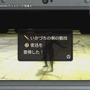 3DS『FE エコーズ』映像で新要素を紹介─装備品を使い続けて「戦技」を取得、1手単位で巻き戻す「ミラの歯車」など