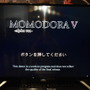 インディー注目株『Momodora V』は『ダークソウル』『風のタクト』にインスパイア
