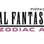 『FFXII ザ ゾディアック エイジ』購入特典が発表、PS4テーマやオリジナル版BGMに変更できるコードなど