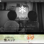 Tokyo RPG Factory、公式サイトで謎のイラストを公開 ─ 『いけにえと雪のセツナ』に続く新たな展開か？