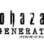 神奈川県警、「biohazard DEGENERATION」など海賊版DVDを販売していた男性を逮捕