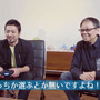 『ドラゴンクエストXI』特別映像が公開―山田孝之×堀井雄二のインタビュー映像も