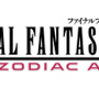 『FFXII ザ ゾディアック エイジ』発売前日に公式生放送を実施！ 崎元仁がゲストに