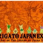 『ゼルダの伝説 BotW』追加DLC第2弾「英傑たちの詩」ムービーシーンをブログで公開！ Japan Expoの模様もお届け