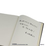 「仮面ライダーW」“フィリップの本”をモチーフとしたなりきりセットアイテムが発売