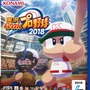 『実況パワフルプロ野球2018』オリックス・西選手、阪神・糸井選手らによるプレイ動画2本が公開！