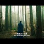 実写映画「真・三國無双」ティザーPVが公開―ゲームのようなダイナミックアクション！