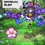 『パシャ★モン』SSランク「サクヤヒメ」が手に入るお花見イベントがスタート！