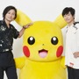 ポルノグラフィティ×ピカチュウ(C)Nintendo・Creatures・GAME FREAK・TV Tokyo・ShoPro・JR Kikaku (C)Pokemon (C)2018 ピカチュウプロジェクト