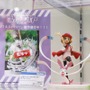 「東京おもちゃショー2018」で見つけた『ポケモン』アイテムまとめ