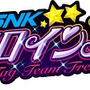 『SNKヒロインズ Tag Team Frenzy』WEB番組の配信がスタート！豪華声優陣のサイン色紙が当たるRTキャンペーンも開催