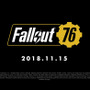今週発売の新作ゲーム『Fallout 76』『ヒットマン2』『ポケットモンスター Let's Go！ ピカチュウ/イーブイ』他