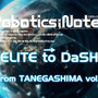 『ROBOTICS;NOTES DaSH』キャラピックアップムービー第1弾「八汐海翔編」公開―種子島へ赴任した「天王寺綯」がロボ部員たちを紹介！