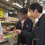 『もっと YATTE-MIKKA！～徳井と小沢のゲーム旅～』29日22時よりBSスカパー！で放送決定