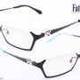『FGO』新宿のアーチャー＆シグルドのコラボ眼鏡が8月24日発売！“叡智の結晶”をかければ知力アップも間違いなし（メガネキラーン）