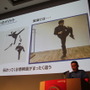 中国武術を説得力ある3Dアニメーションに仕立てるには―型と実演を織り交ぜて解説【CEDEC 2019】