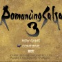 現代RPGにも通じる面白さ！HDリマスター版『ロマンシング サガ３』プレイレポート