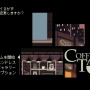 【吉田輝和の絵日記】ファンタジー喫茶店ADV『Coffee Talk』客の要望で飲み物作ってラテアートして完成だ！