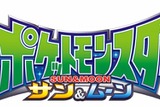 （c）Nintendo・Creatures・GAME FREAK・TV Tokyo・ShoPro・JR Kikaku（c）Pokemon