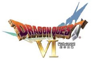 DS版『ドラゴンクエストVI 幻の大地』TGS2009に試遊台を出展！ 画像