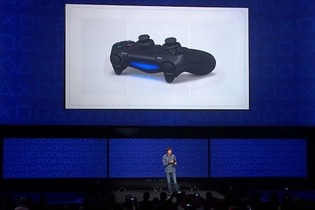 【PS Meeting 2013】SCE、次世代ゲーム機「プレイステーション4」正式発表 ― コントローラも披露 画像