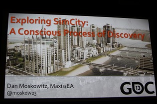 【GDC 2013】『シムシティ』のエンジニアが語る「サンドボックスゲーム」の作り方 画像
