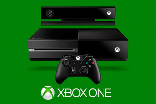 【東京ゲームショウ2013】Xbox One国内初披露！マイクロソフトの出展タイトルが公開 ―  『Forza 5』『タイタンフォール』『Fable Anniversary』など 画像