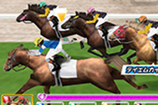 【ロイドレポ】第25回 パズルで馬を走らせる！ パズドラ風3マッチパズルゲーム『パズルダービー』でオルフェーヴルとゴール 画像