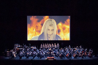 FFオーケストラ世界ツアー「Distant Worlds」100回記念公演は来年1月に日本で開催！先行抽選予約も実施 画像
